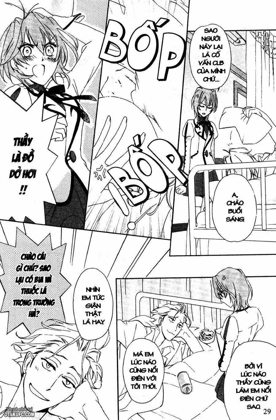 Garnet Cradle - Gekkou No Aria Chapter 1 trang 27