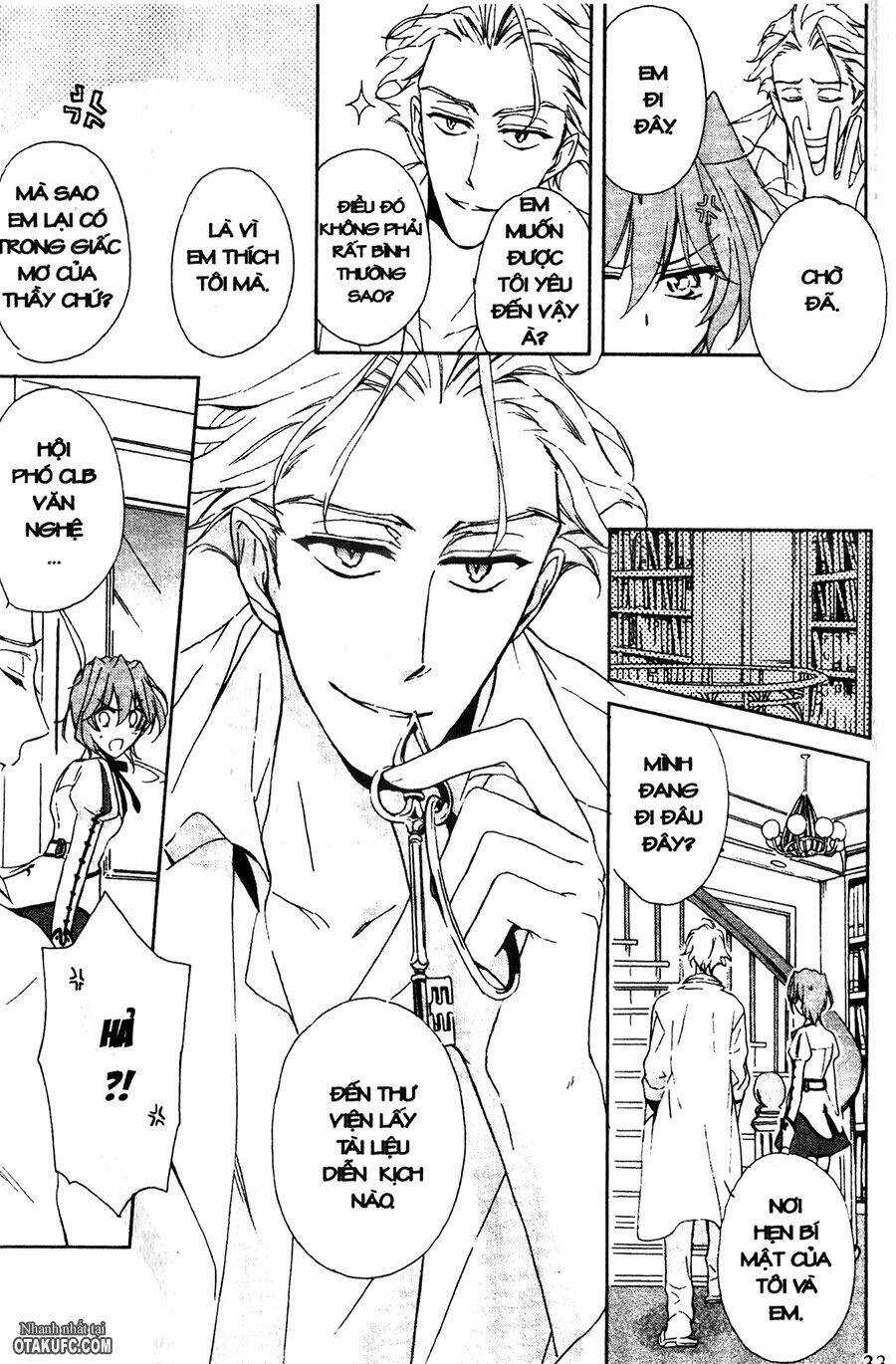 Garnet Cradle - Gekkou No Aria Chapter 1 trang 31