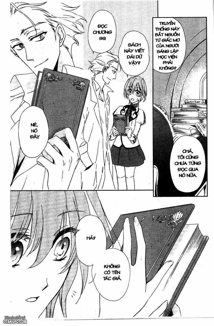 Garnet Cradle - Gekkou No Aria Chapter 1 trang 32