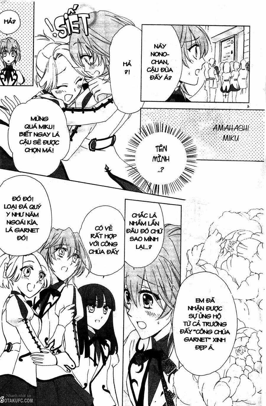 Garnet Cradle - Gekkou No Aria Chapter 1 trang 4