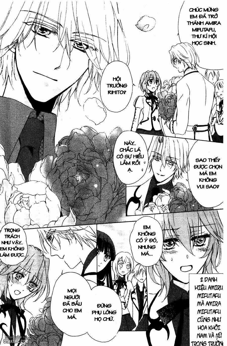 Garnet Cradle - Gekkou No Aria Chapter 1 trang 5