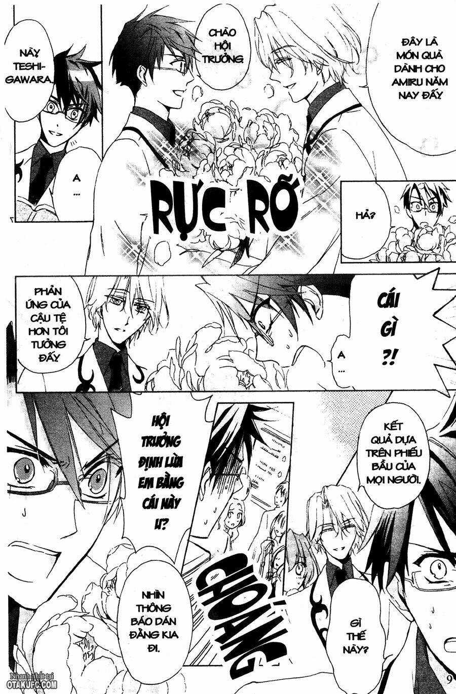 Garnet Cradle - Gekkou No Aria Chapter 1 trang 7