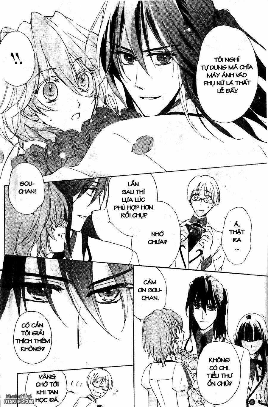 Garnet Cradle - Gekkou No Aria Chapter 1 trang 9