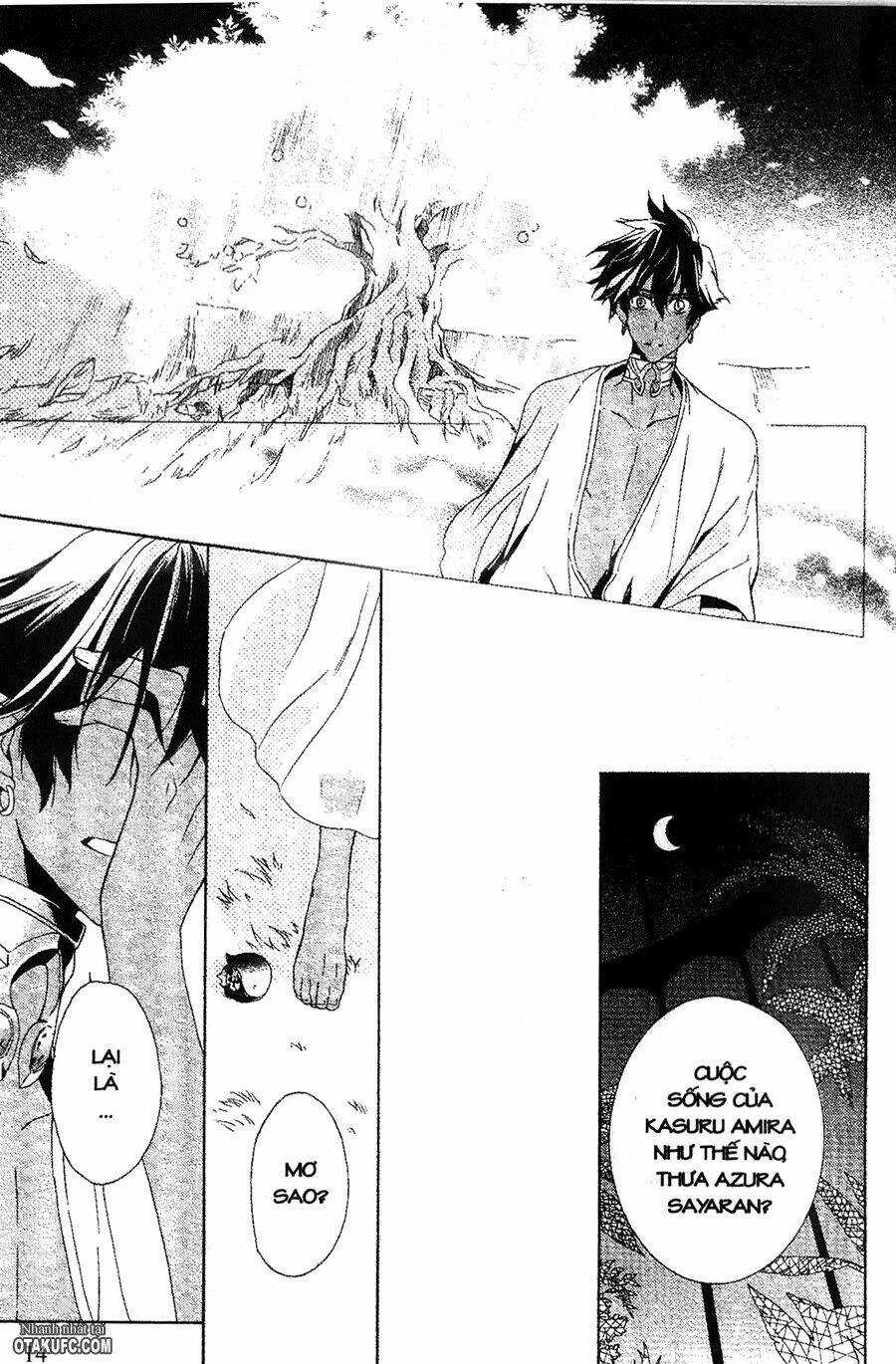 Garnet Cradle - Gekkou No Aria Chapter 10 trang 11