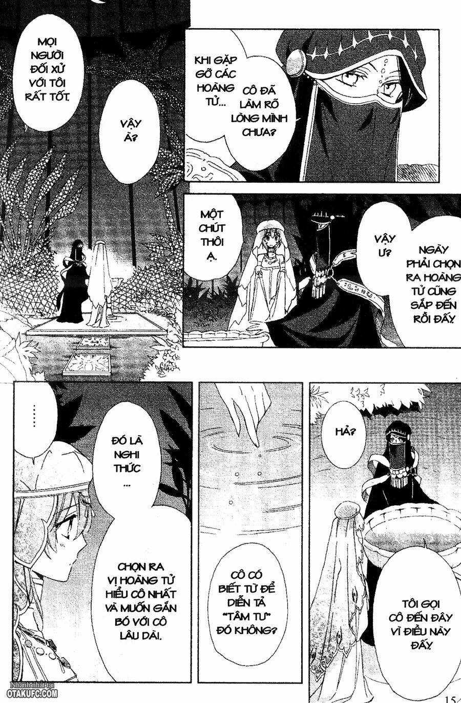 Garnet Cradle - Gekkou No Aria Chapter 10 trang 12