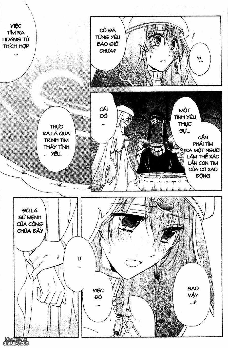 Garnet Cradle - Gekkou No Aria Chapter 10 trang 13