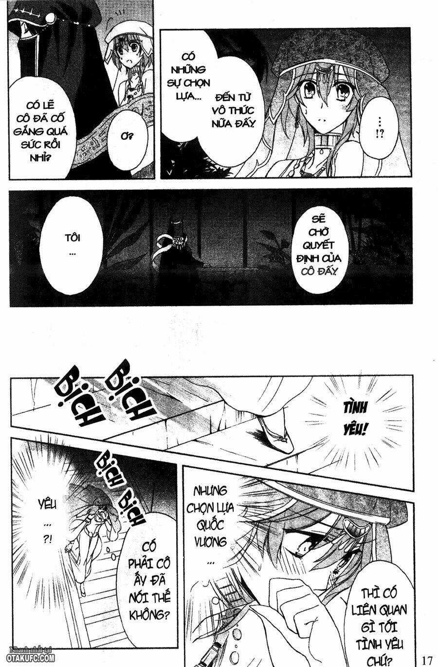 Garnet Cradle - Gekkou No Aria Chapter 10 trang 14