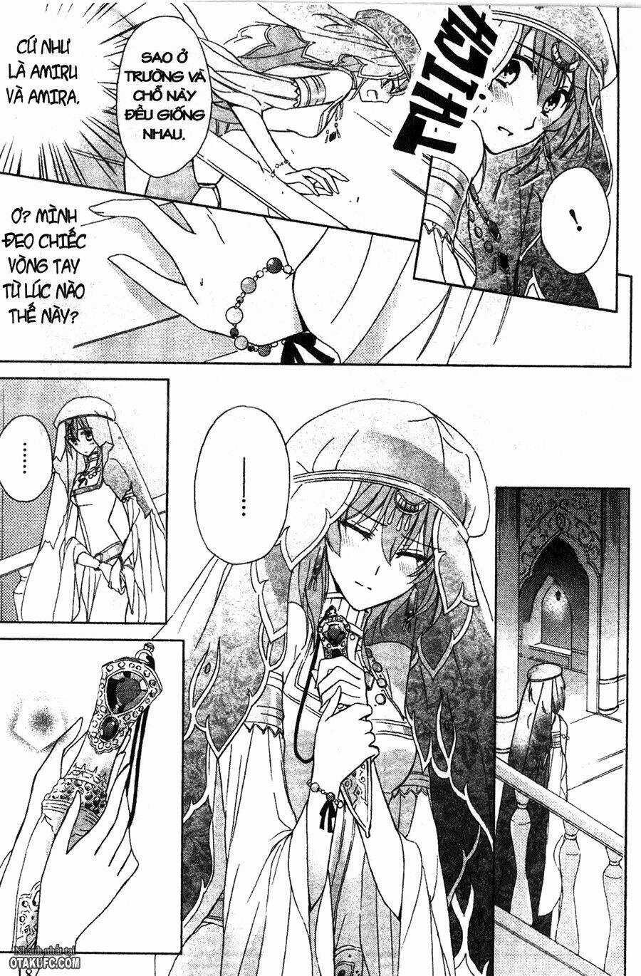 Garnet Cradle - Gekkou No Aria Chapter 10 trang 15