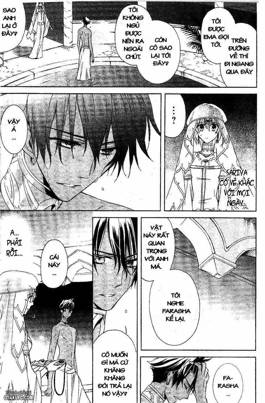 Garnet Cradle - Gekkou No Aria Chapter 10 trang 17