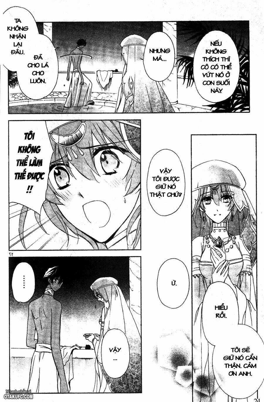 Garnet Cradle - Gekkou No Aria Chapter 10 trang 18