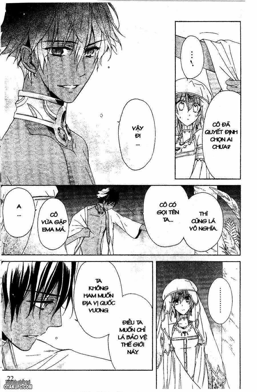 Garnet Cradle - Gekkou No Aria Chapter 10 trang 19