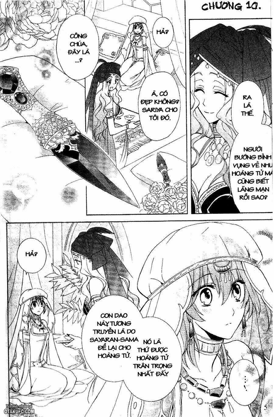 Garnet Cradle - Gekkou No Aria Chapter 10 trang 2