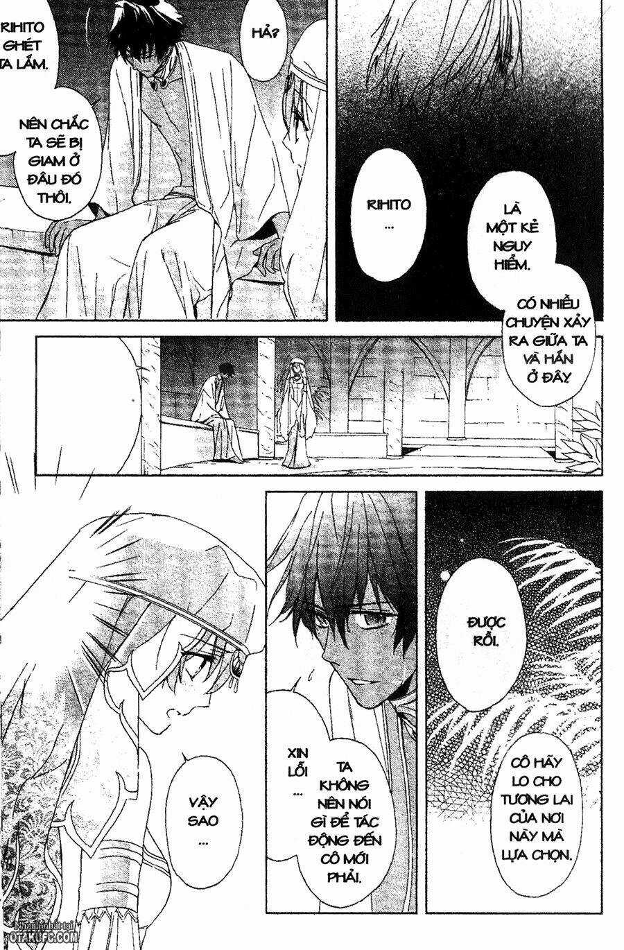 Garnet Cradle - Gekkou No Aria Chapter 10 trang 21