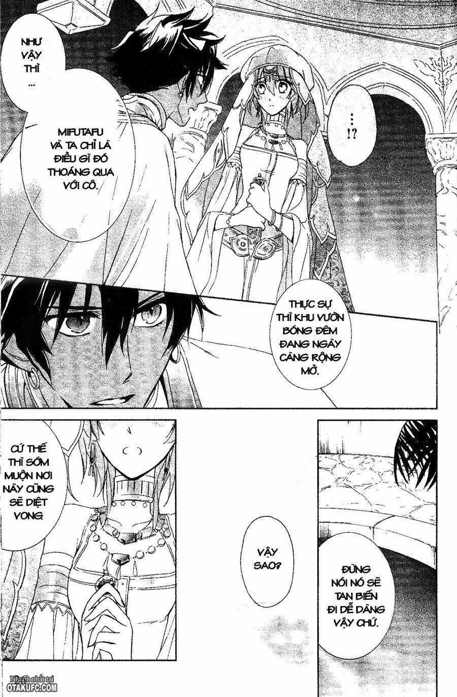 Garnet Cradle - Gekkou No Aria Chapter 10 trang 23