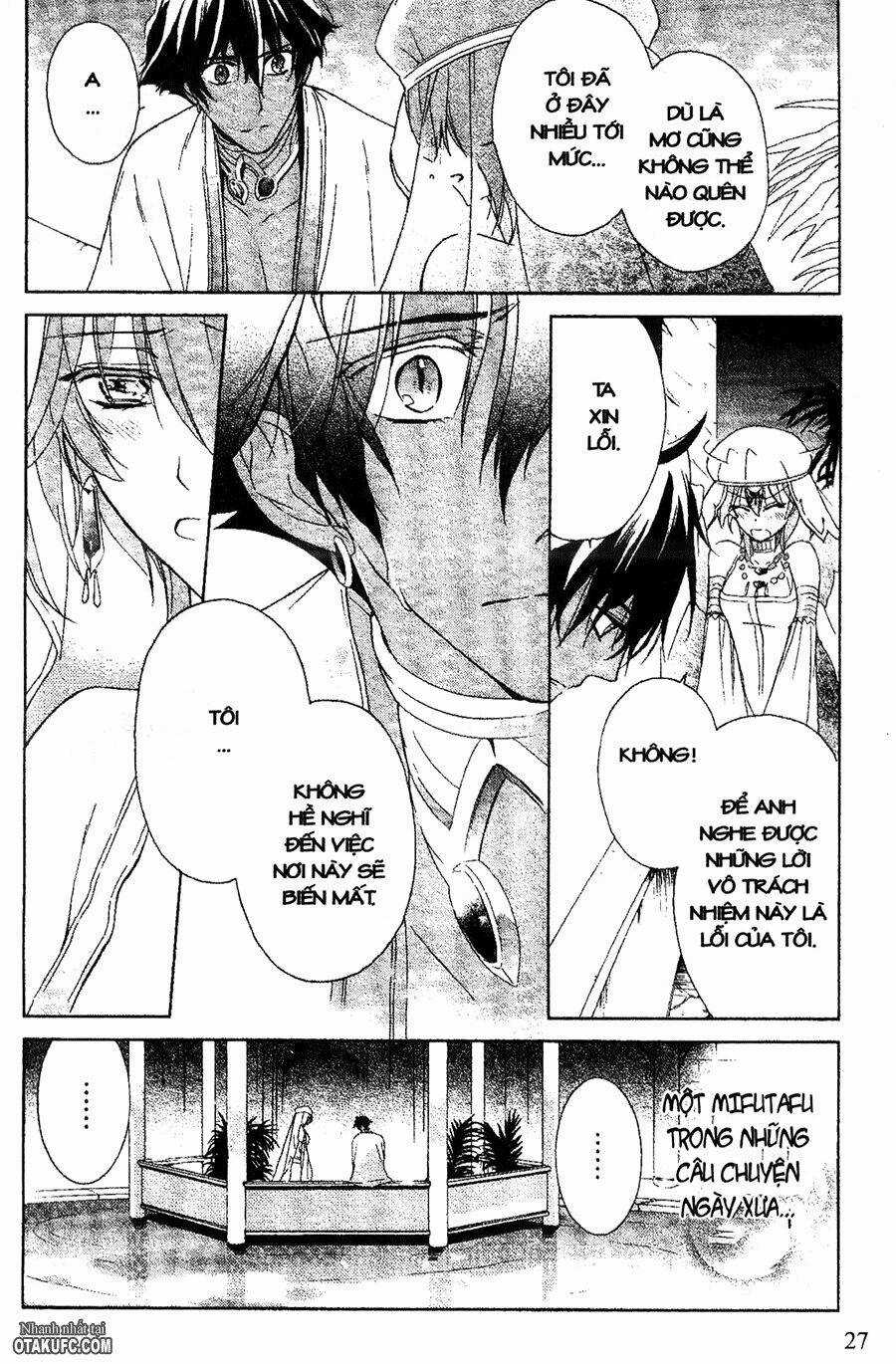 Garnet Cradle - Gekkou No Aria Chapter 10 trang 24