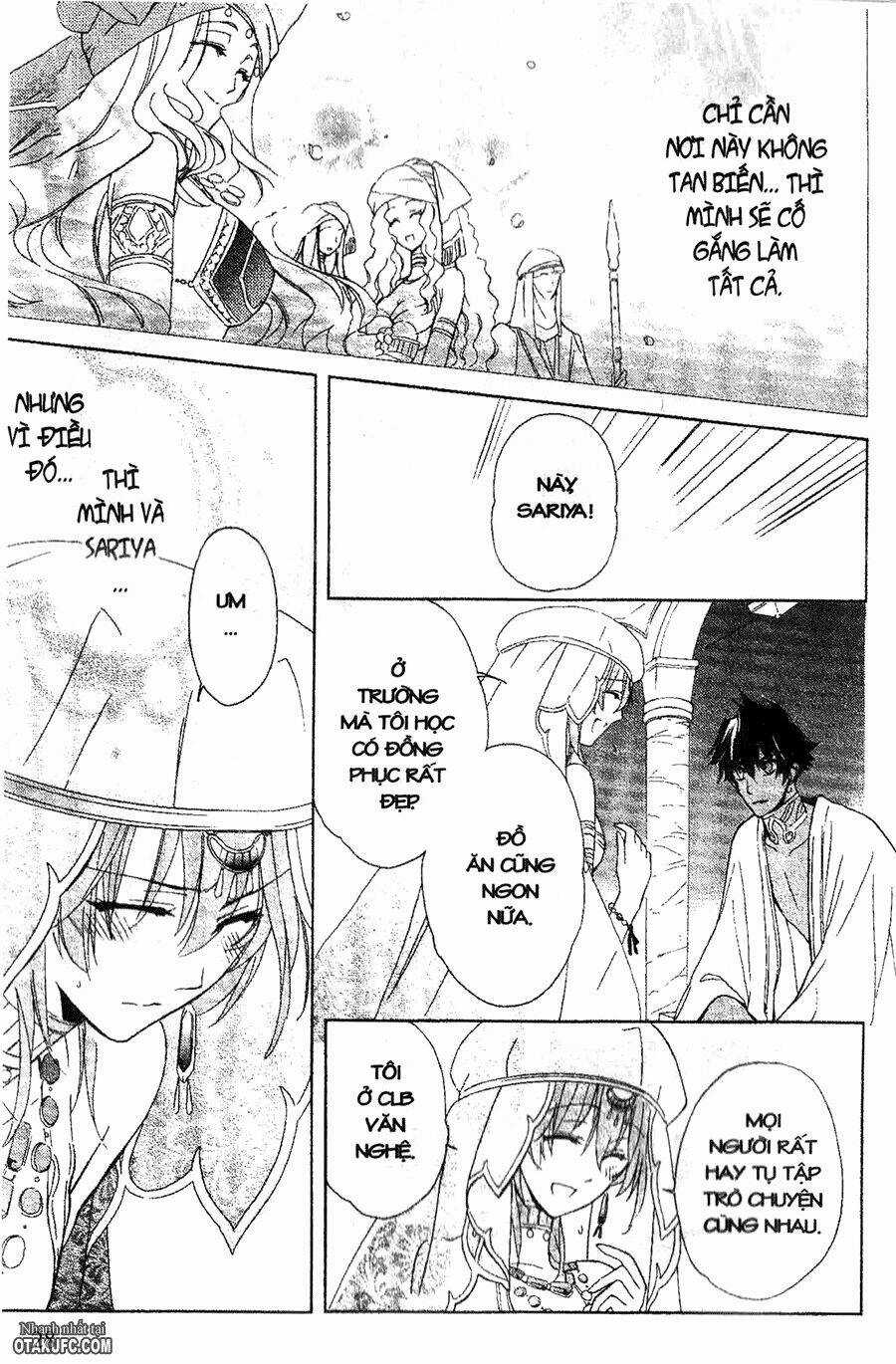 Garnet Cradle - Gekkou No Aria Chapter 10 trang 25