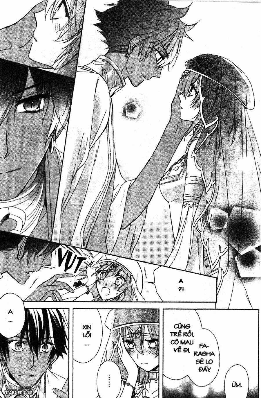 Garnet Cradle - Gekkou No Aria Chapter 10 trang 29