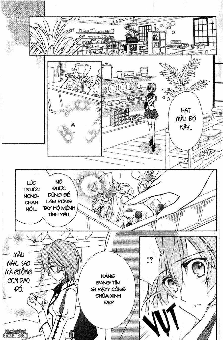 Garnet Cradle - Gekkou No Aria Chapter 10 trang 3
