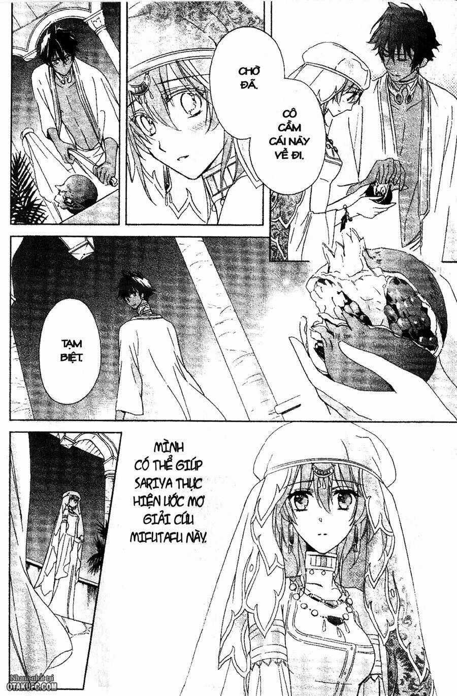 Garnet Cradle - Gekkou No Aria Chapter 10 trang 30