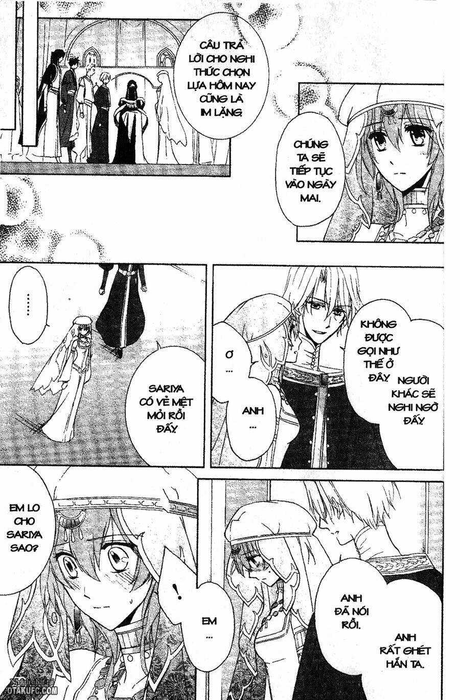 Garnet Cradle - Gekkou No Aria Chapter 11 trang 15