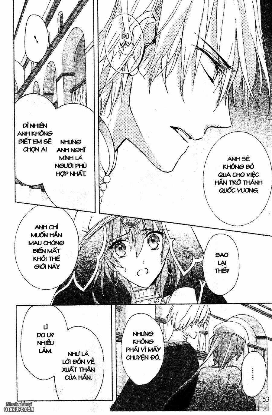 Garnet Cradle - Gekkou No Aria Chapter 11 trang 16