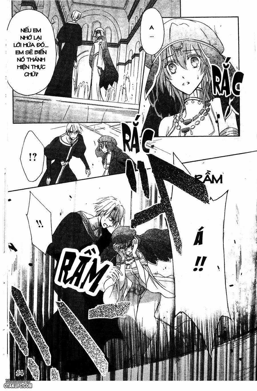 Garnet Cradle - Gekkou No Aria Chapter 11 trang 17