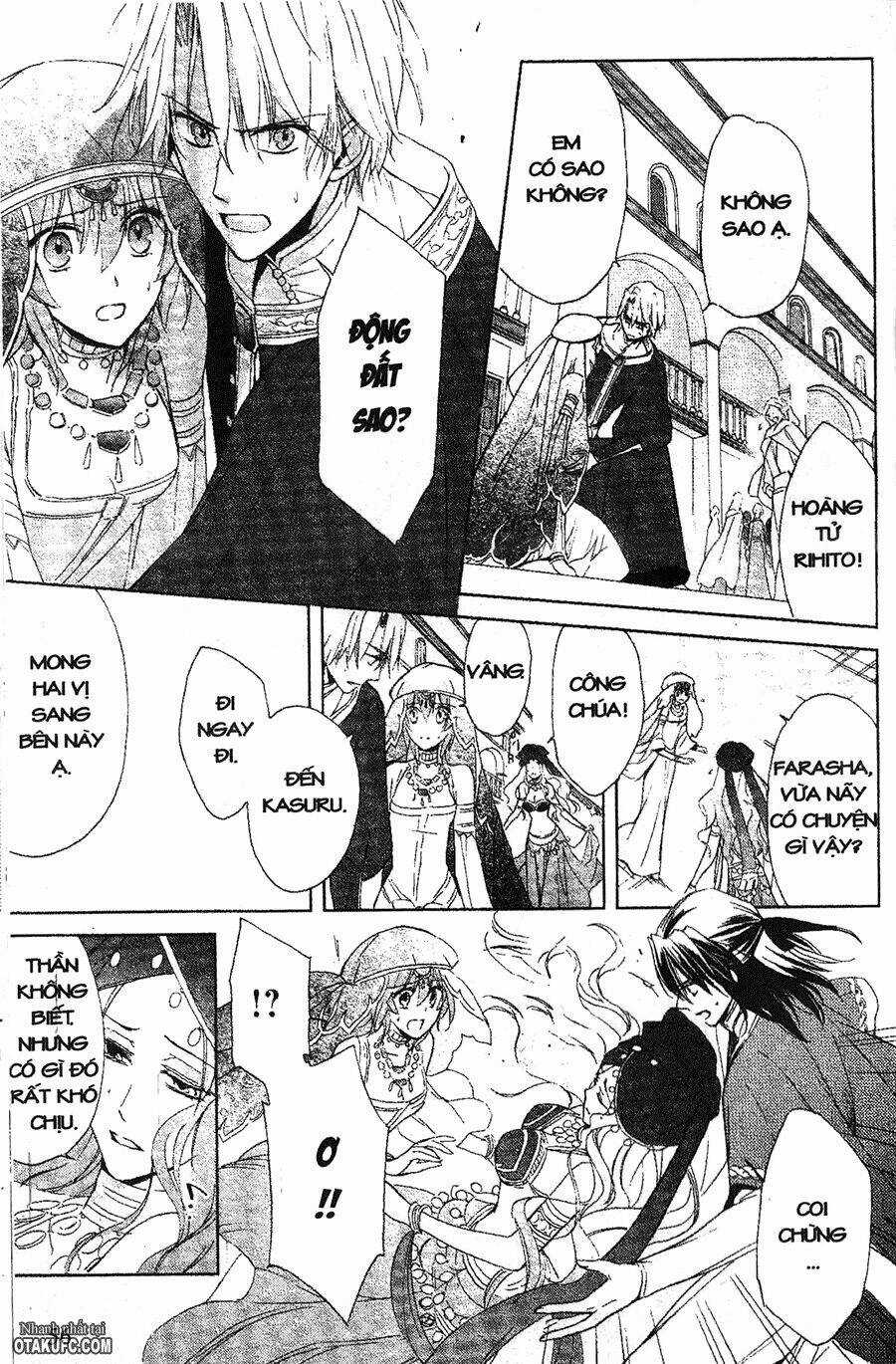 Garnet Cradle - Gekkou No Aria Chapter 11 trang 19