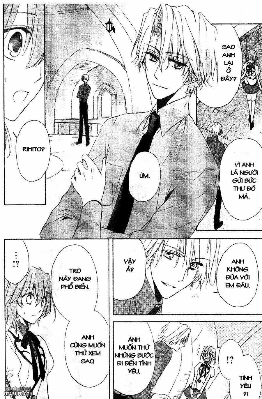 Garnet Cradle - Gekkou No Aria Chapter 11 trang 2