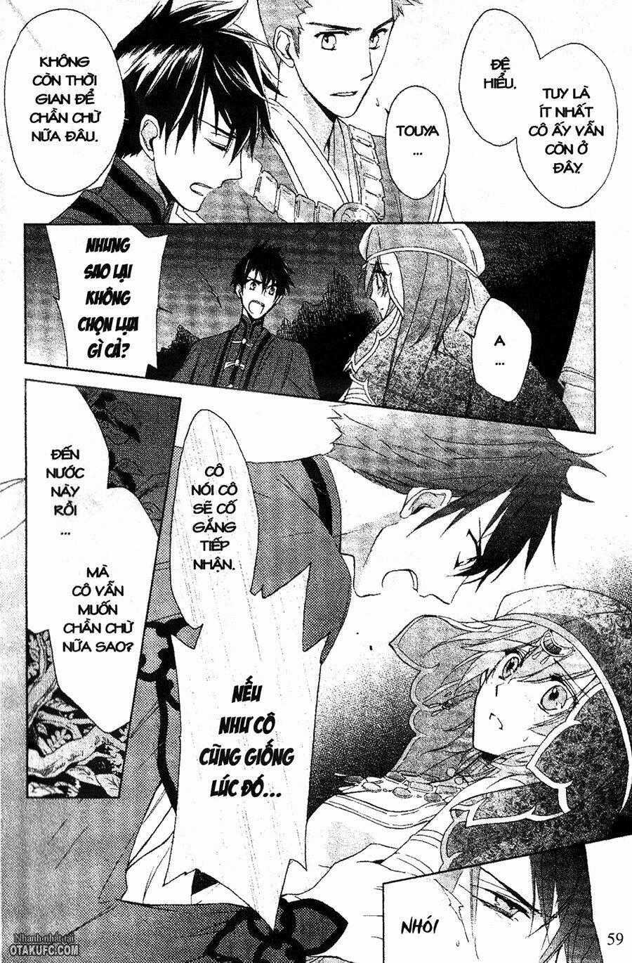 Garnet Cradle - Gekkou No Aria Chapter 11 trang 22