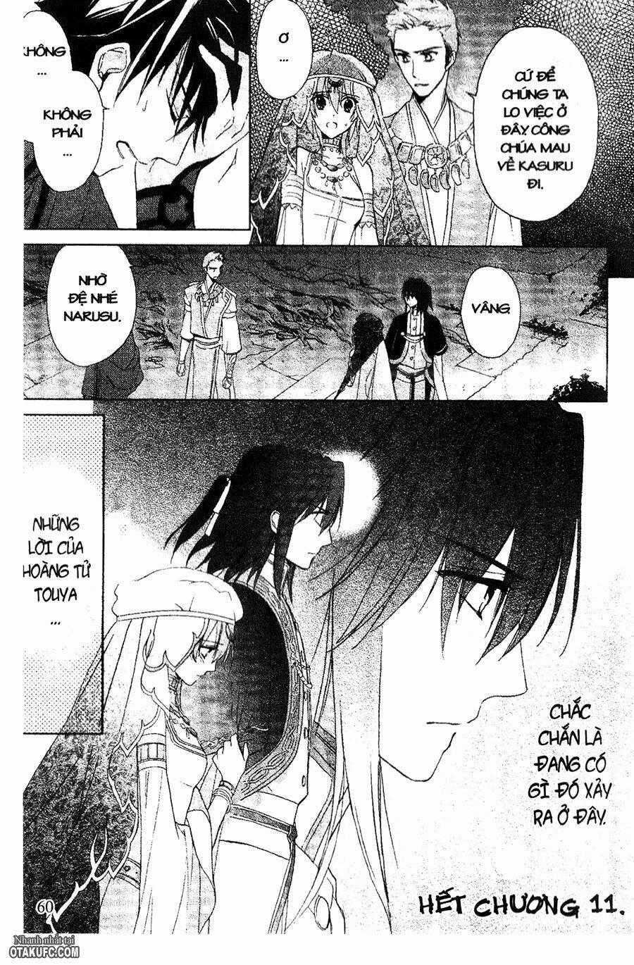 Garnet Cradle - Gekkou No Aria Chapter 11 trang 23