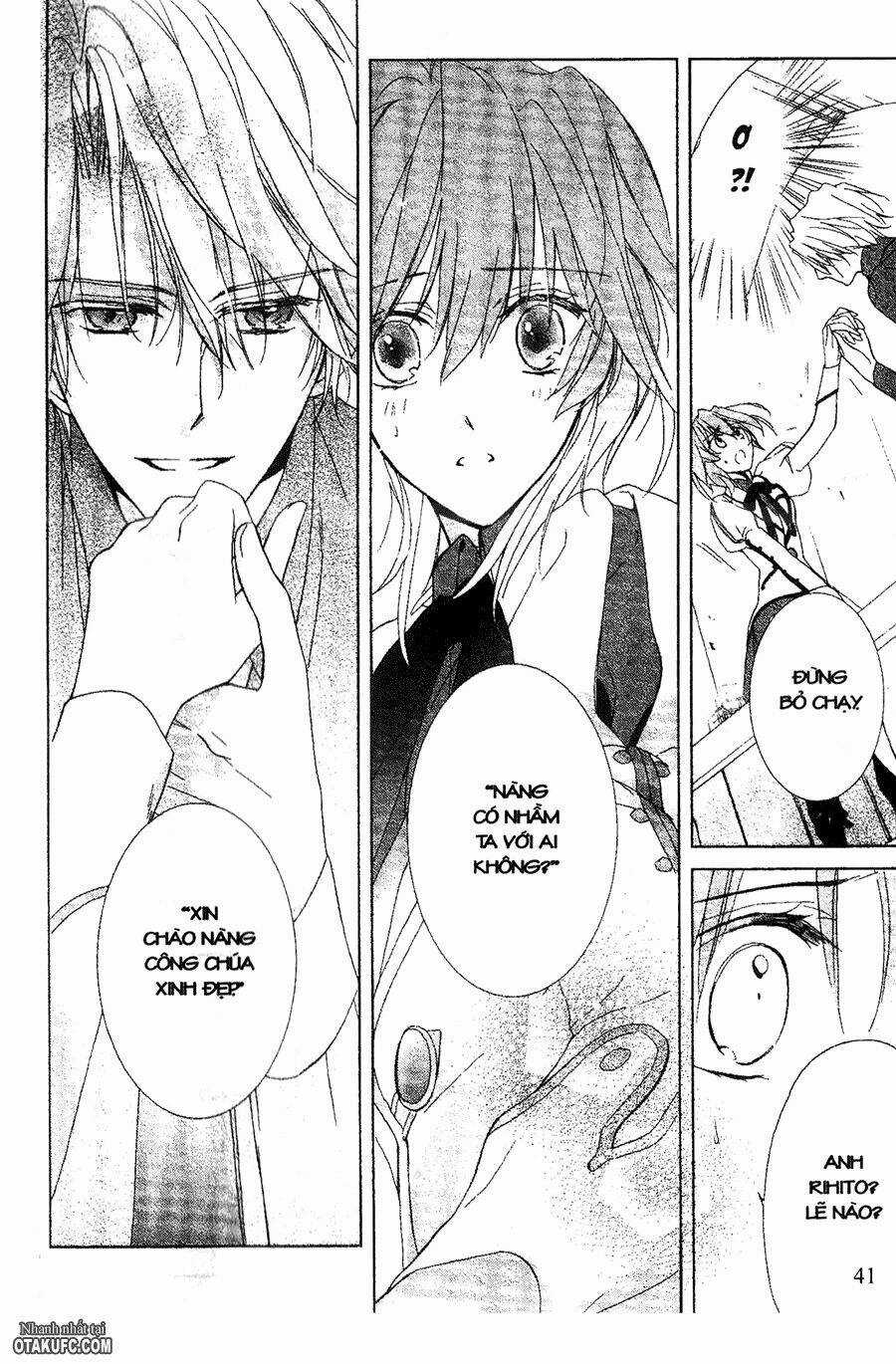 Garnet Cradle - Gekkou No Aria Chapter 11 trang 6