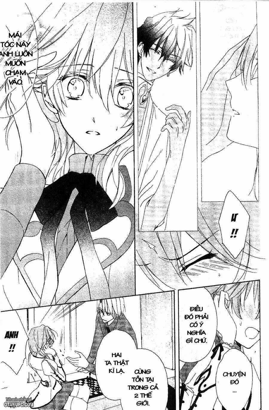 Garnet Cradle - Gekkou No Aria Chapter 11 trang 9