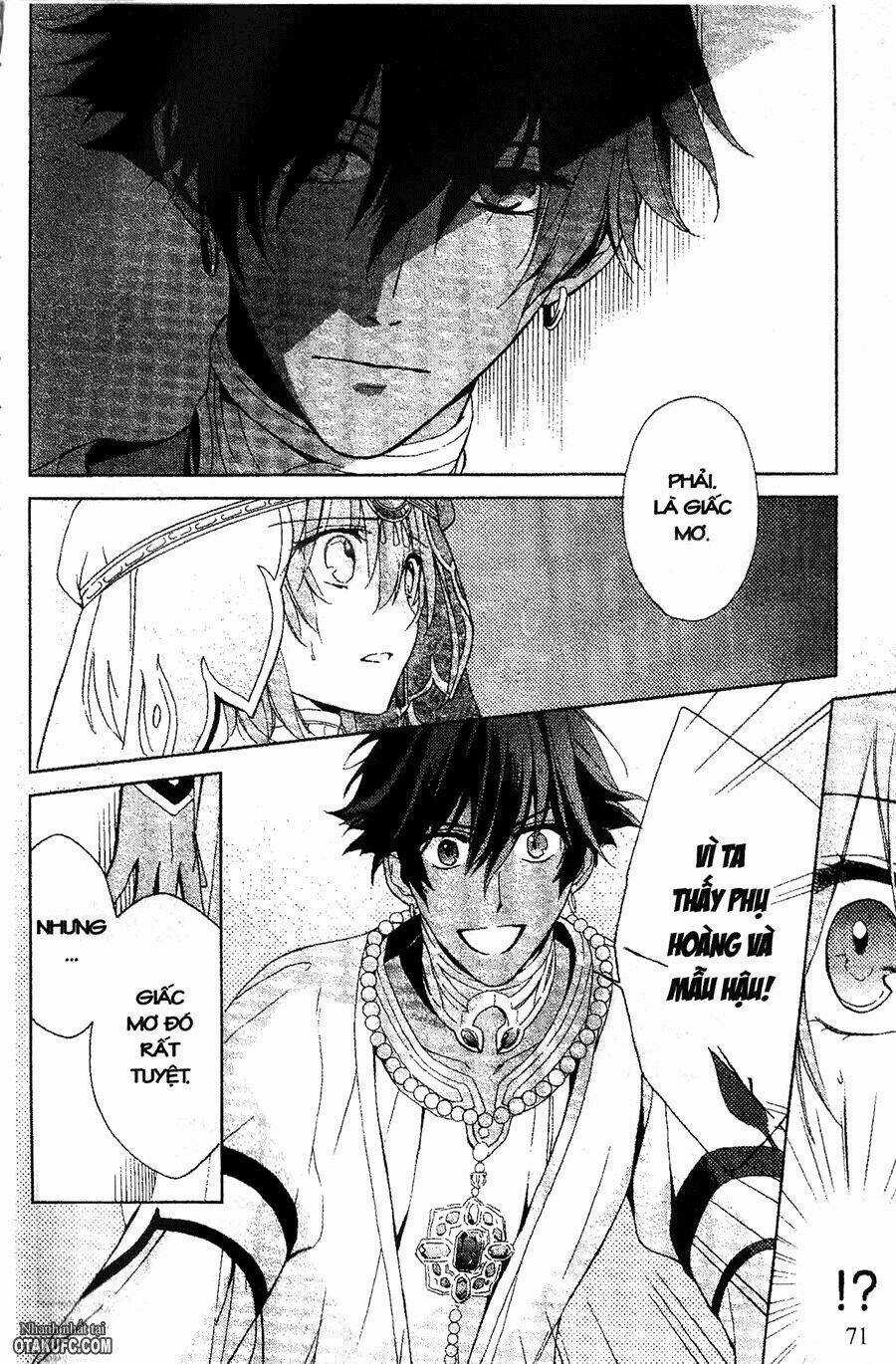 Garnet Cradle - Gekkou No Aria Chapter 12 trang 10