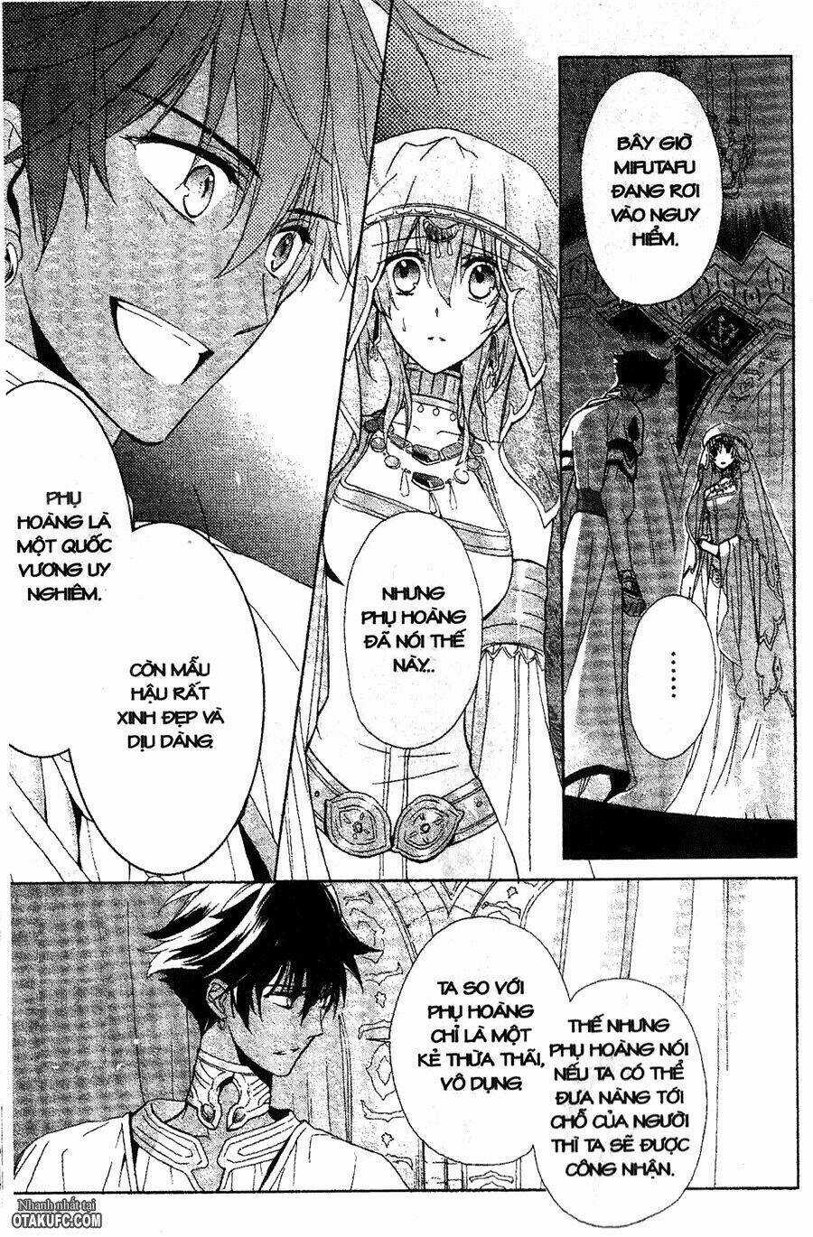 Garnet Cradle - Gekkou No Aria Chapter 12 trang 11