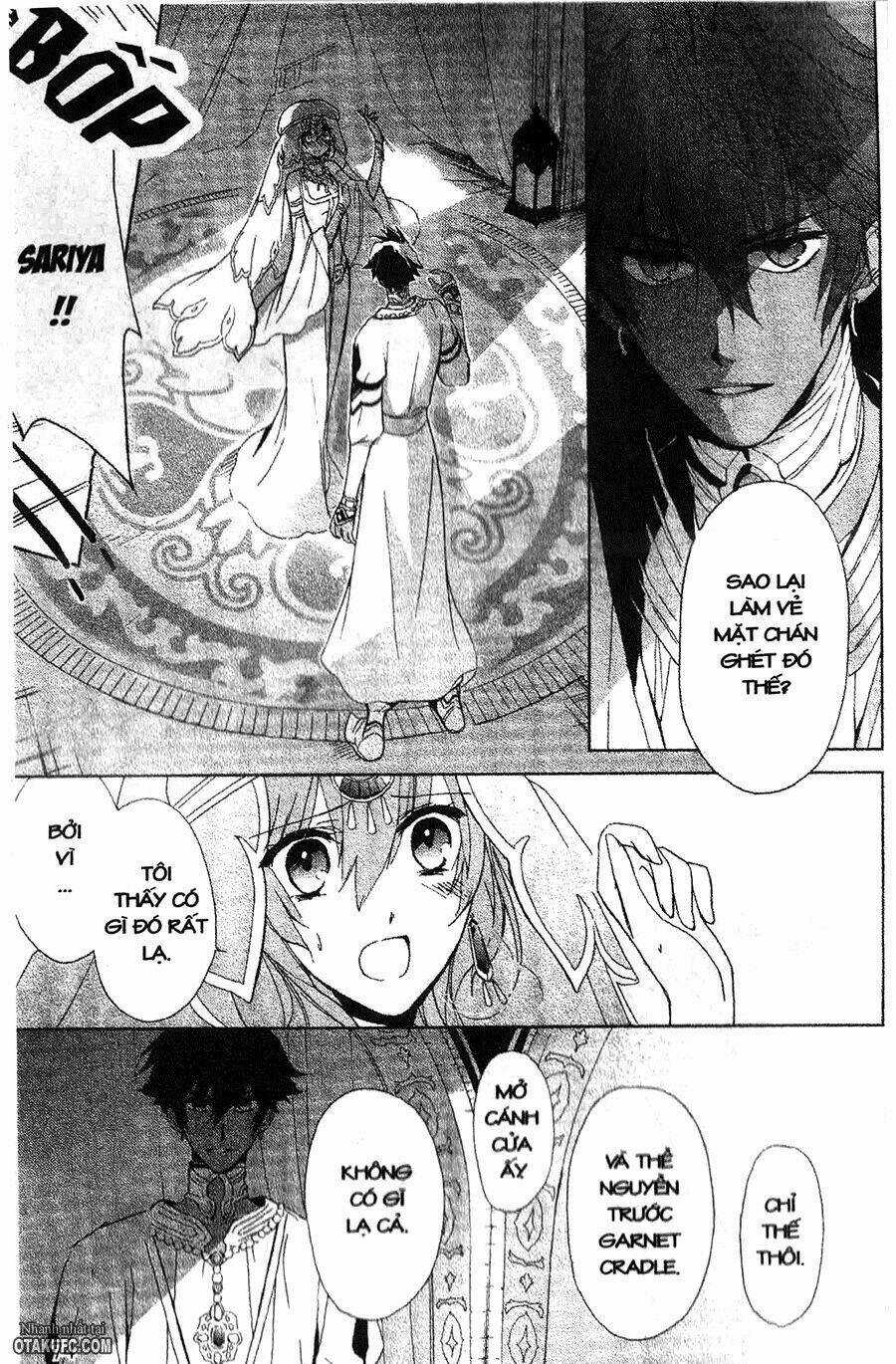 Garnet Cradle - Gekkou No Aria Chapter 12 trang 13