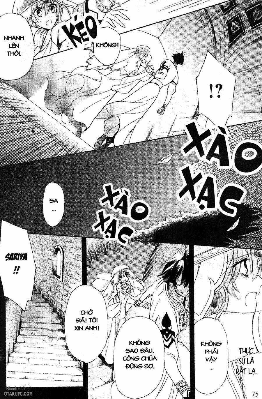 Garnet Cradle - Gekkou No Aria Chapter 12 trang 14