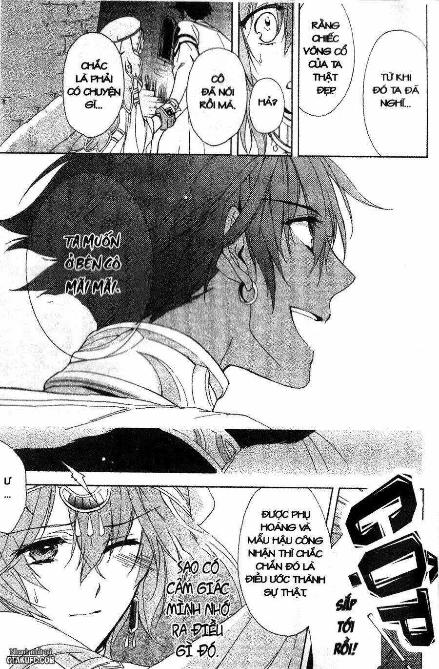 Garnet Cradle - Gekkou No Aria Chapter 12 trang 15