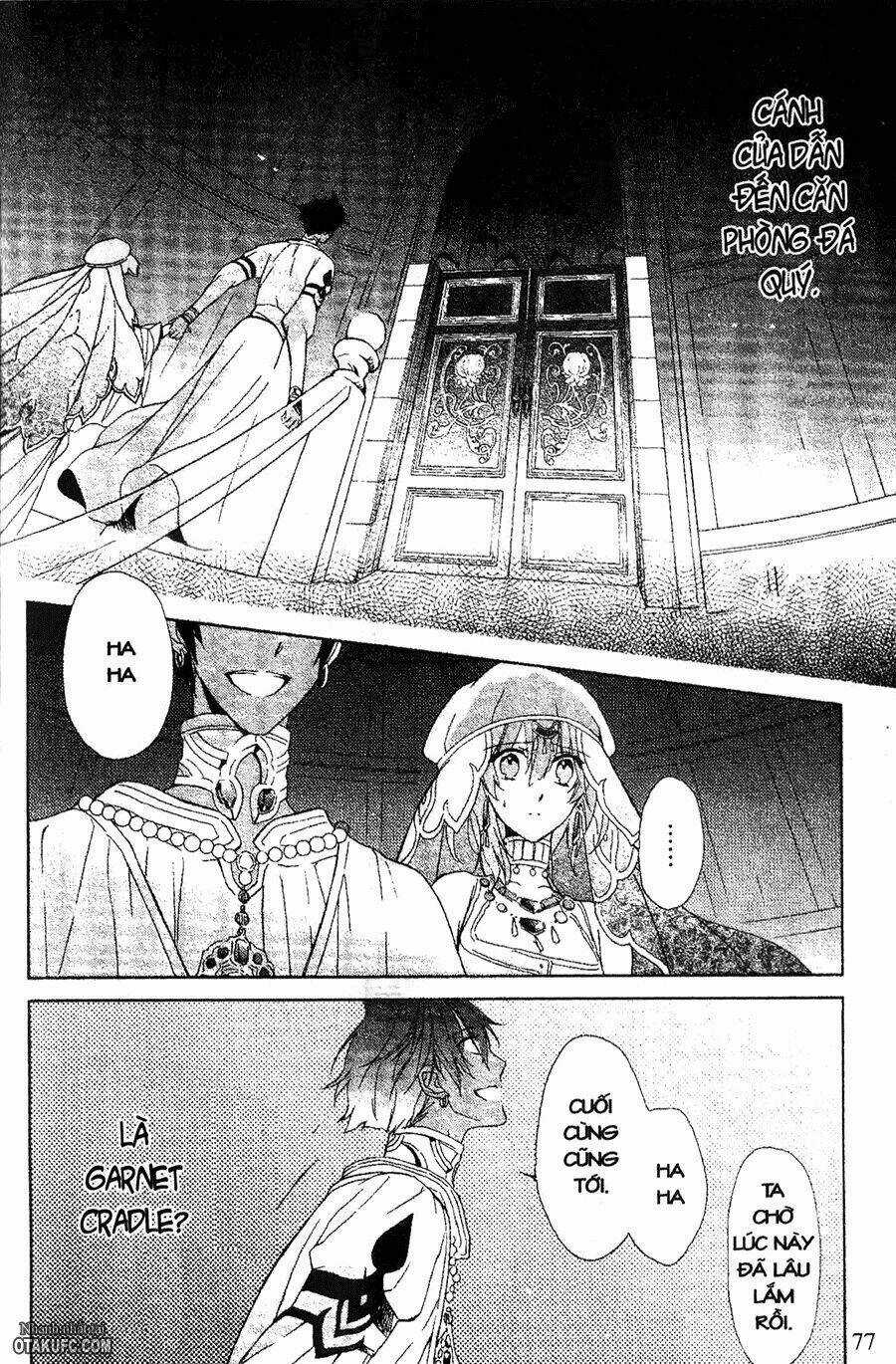 Garnet Cradle - Gekkou No Aria Chapter 12 trang 16