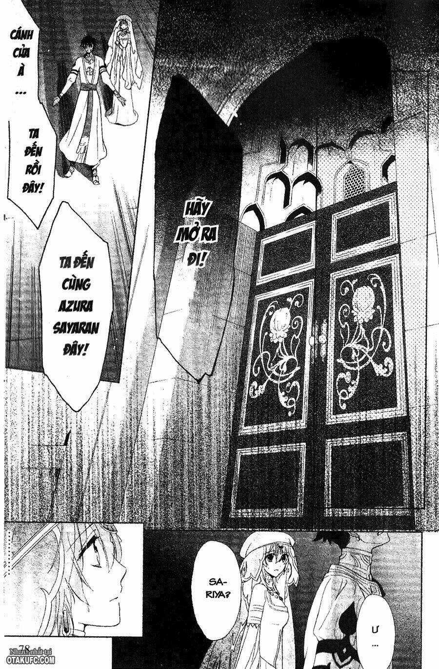 Garnet Cradle - Gekkou No Aria Chapter 12 trang 17