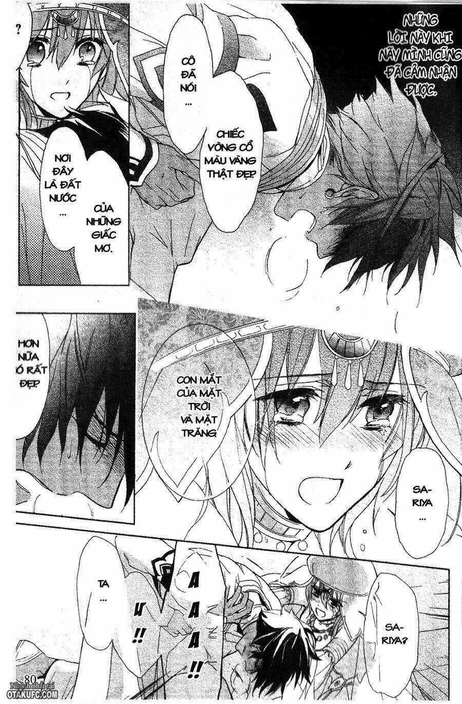 Garnet Cradle - Gekkou No Aria Chapter 12 trang 19