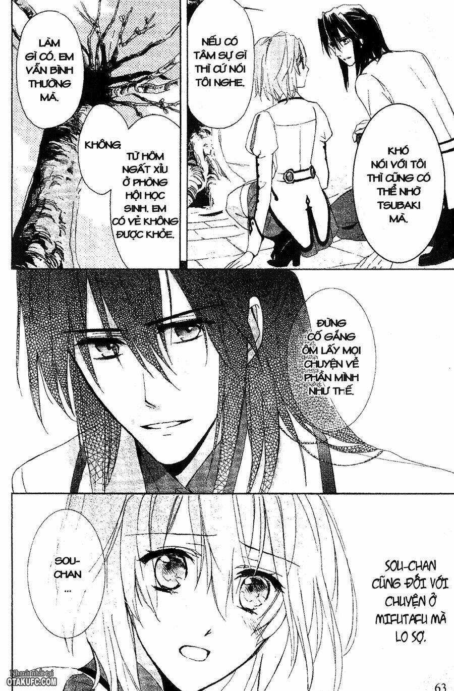 Garnet Cradle - Gekkou No Aria Chapter 12 trang 2