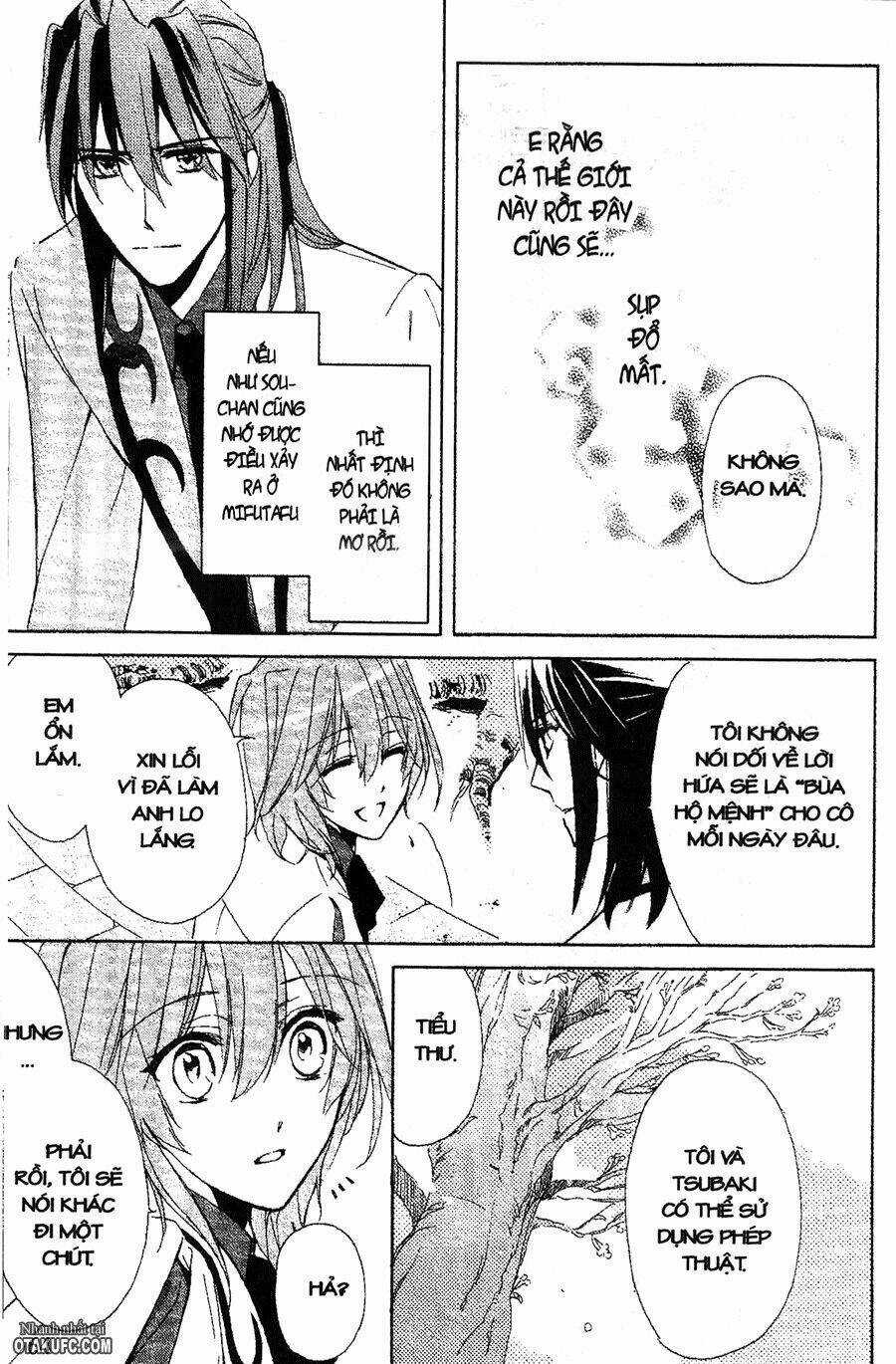 Garnet Cradle - Gekkou No Aria Chapter 12 trang 3