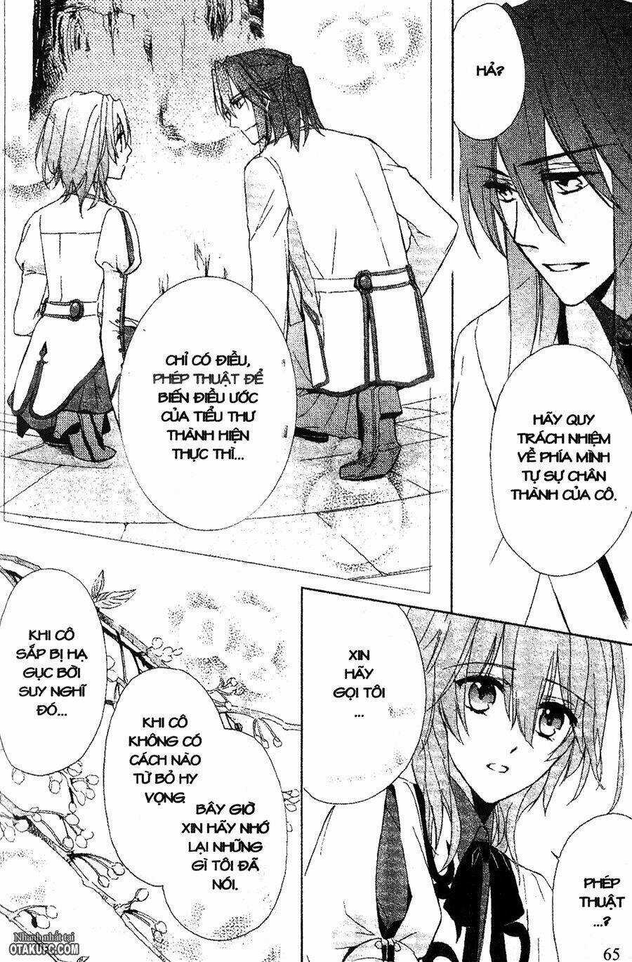 Garnet Cradle - Gekkou No Aria Chapter 12 trang 4