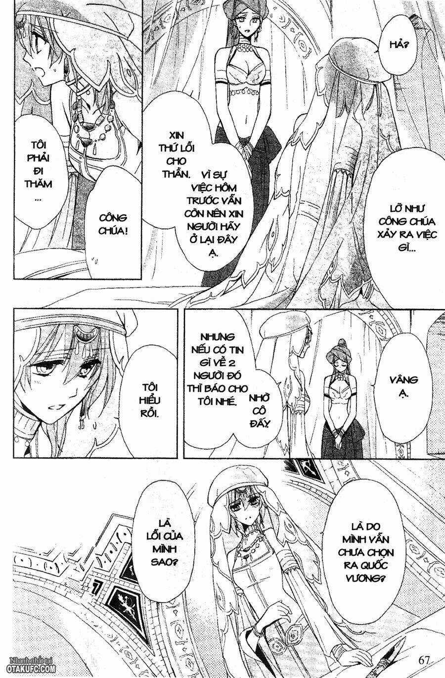 Garnet Cradle - Gekkou No Aria Chapter 12 trang 6