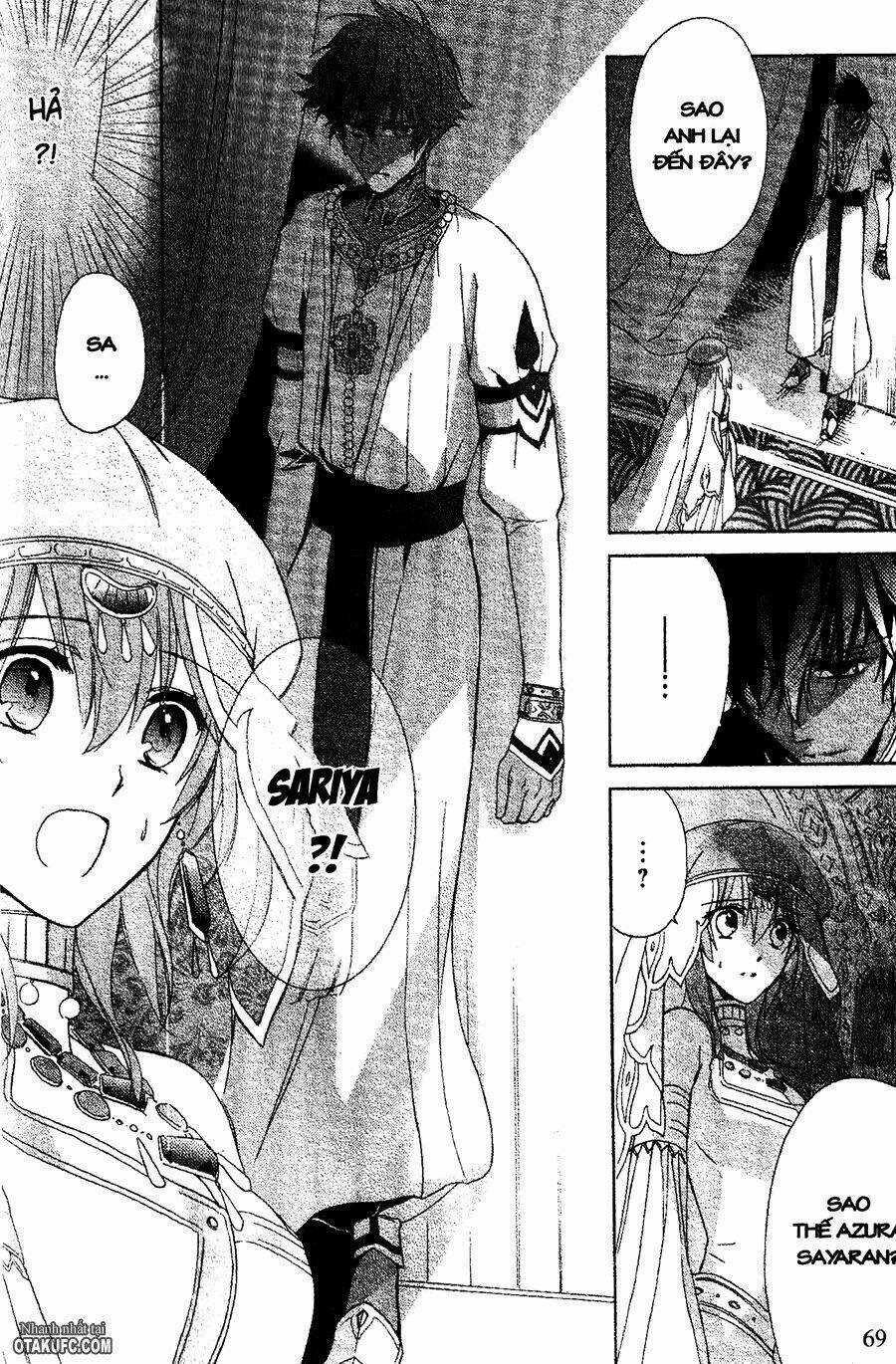 Garnet Cradle - Gekkou No Aria Chapter 12 trang 8