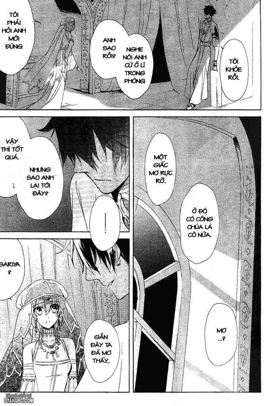 Garnet Cradle - Gekkou No Aria Chapter 12 trang 9