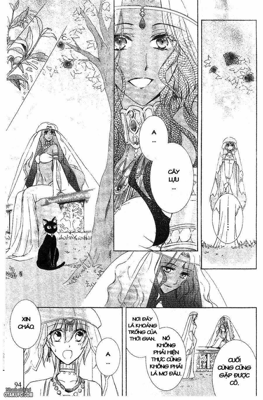 Garnet Cradle - Gekkou No Aria Chapter 13 trang 10