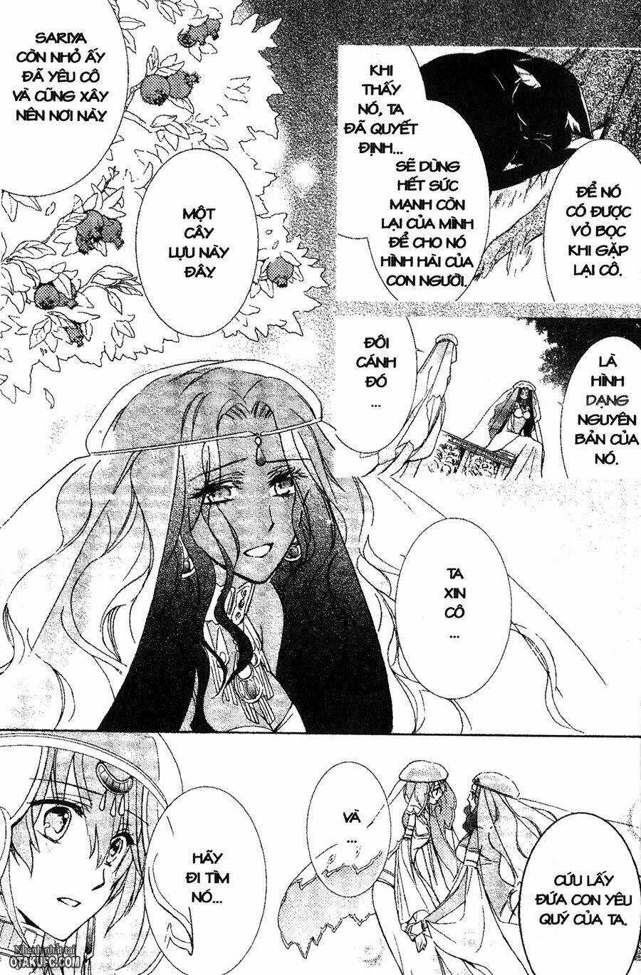 Garnet Cradle - Gekkou No Aria Chapter 13 trang 12