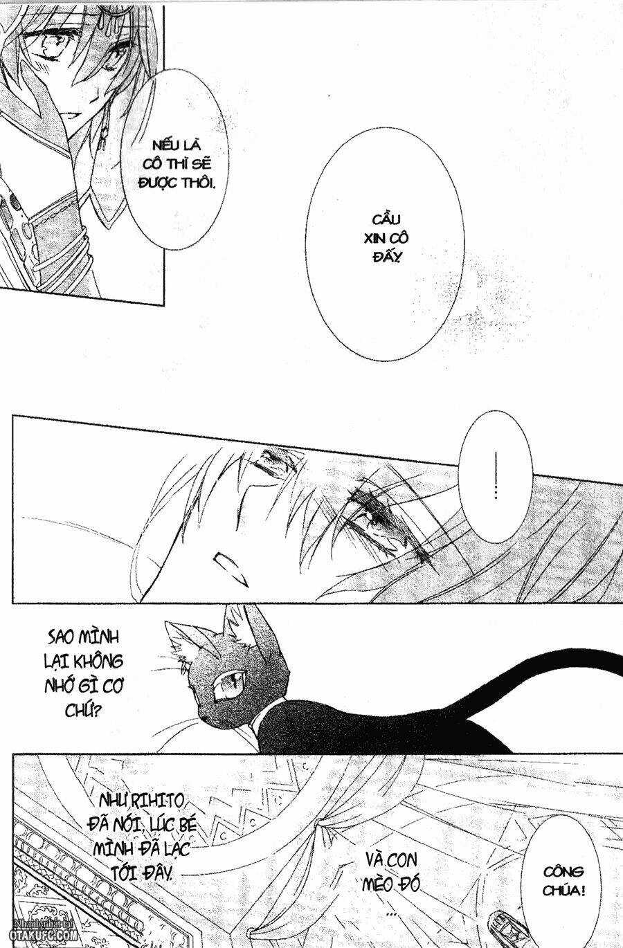 Garnet Cradle - Gekkou No Aria Chapter 13 trang 13