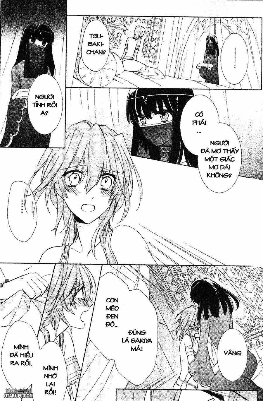 Garnet Cradle - Gekkou No Aria Chapter 13 trang 14